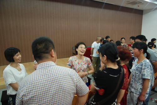 班主任与家长交流