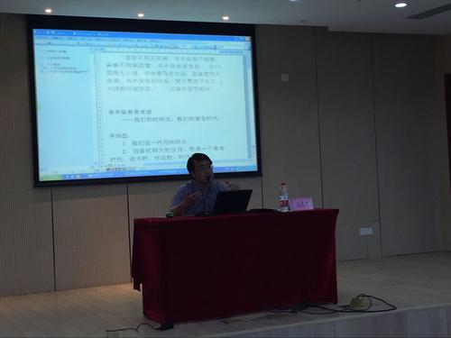 QQ图片20160512092133