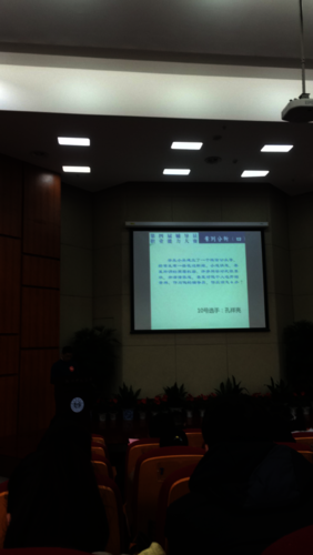 孔祥亮老师案例分析