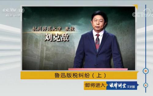 QQ截图20171218193503