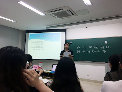 QQ图片201805171959251