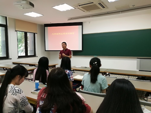 TIM图片20180706164656 TIM图片20180706164656