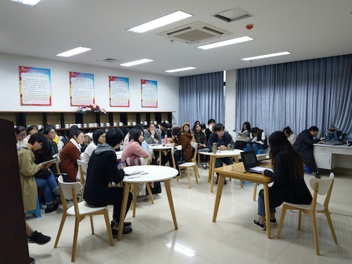 文学场读书会现场