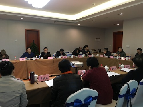 微信图片_201904030941021 微信图片_201904030941021