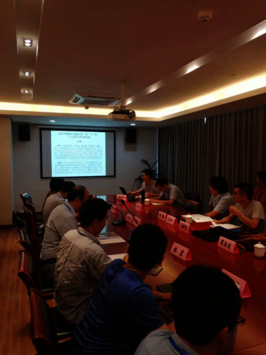第二组讨论现场