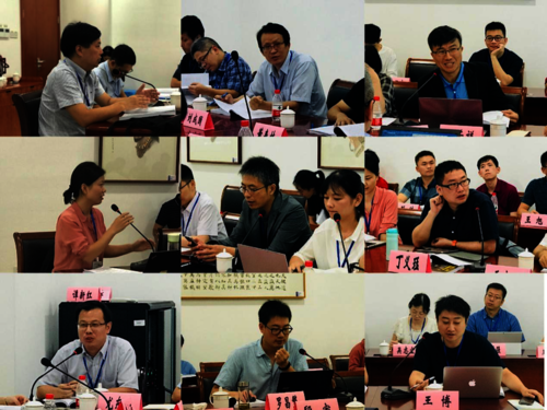 第一组讨论现场掠影