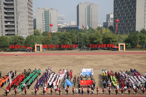 3CCF42AB0D6235366038176A7D94DBB2