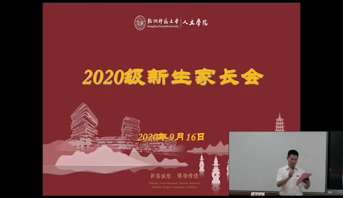 微信图片_g_WPS图片