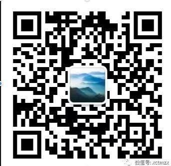 {C3A0CE69-5DE4-4FDA-BDF7-450A7C6E5A05}_20201117113506