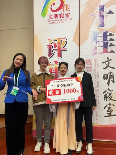 5-614宿舍获得校“十佳文明宿舍”荣誉