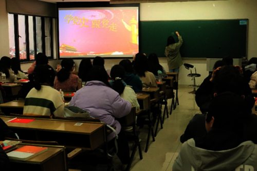 “党史进课堂”活动现场