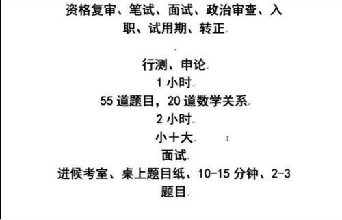 图片1117