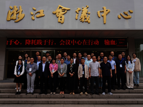 微信图片_20241021084926