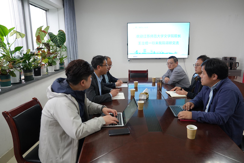 江苏师大文无码人妻
调研 拷贝